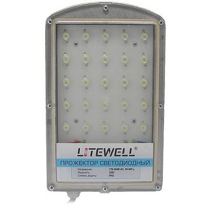 LED-032 - 1