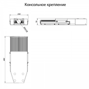 LSS-80-8000-SH1-IP65 - Документ 1