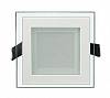 CL-S100x100EE 6W White - 1