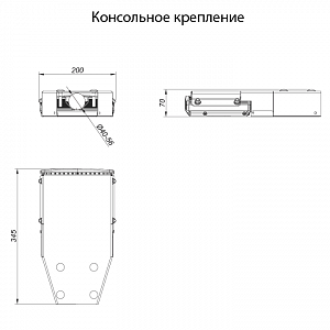 LSS-40-4000-SH2-IP65 - Документ 1