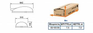 DLS-14-80-30-XXX - Документ 1