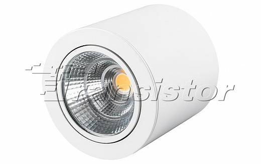 SP-FOCUS-R140-30W Warm White - 2