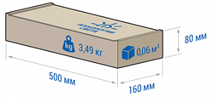 TL-PROM FITO 106 RS - Документ 2