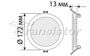 DL-172M-15W White - Документ 1